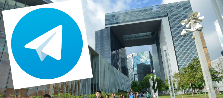 Learn about Telegram—an encrypted instant messaging app—and its application in cross-border trade.